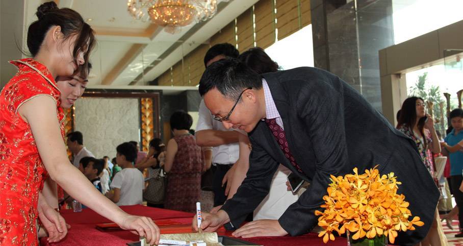 周年慶典活動策劃的籌處工作！